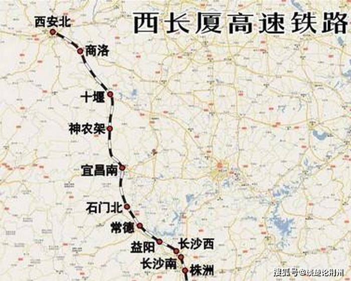 长西铁路最新概况概述