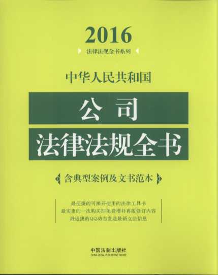 最新图书探索知识新领域