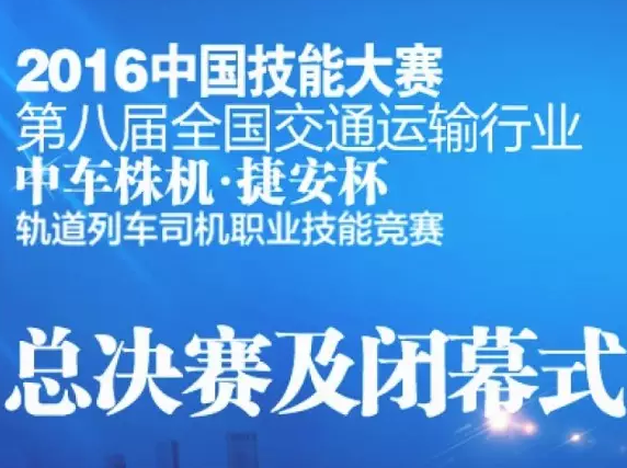 微信新闻动态揭秘，前沿科技与生活方式的完美融合