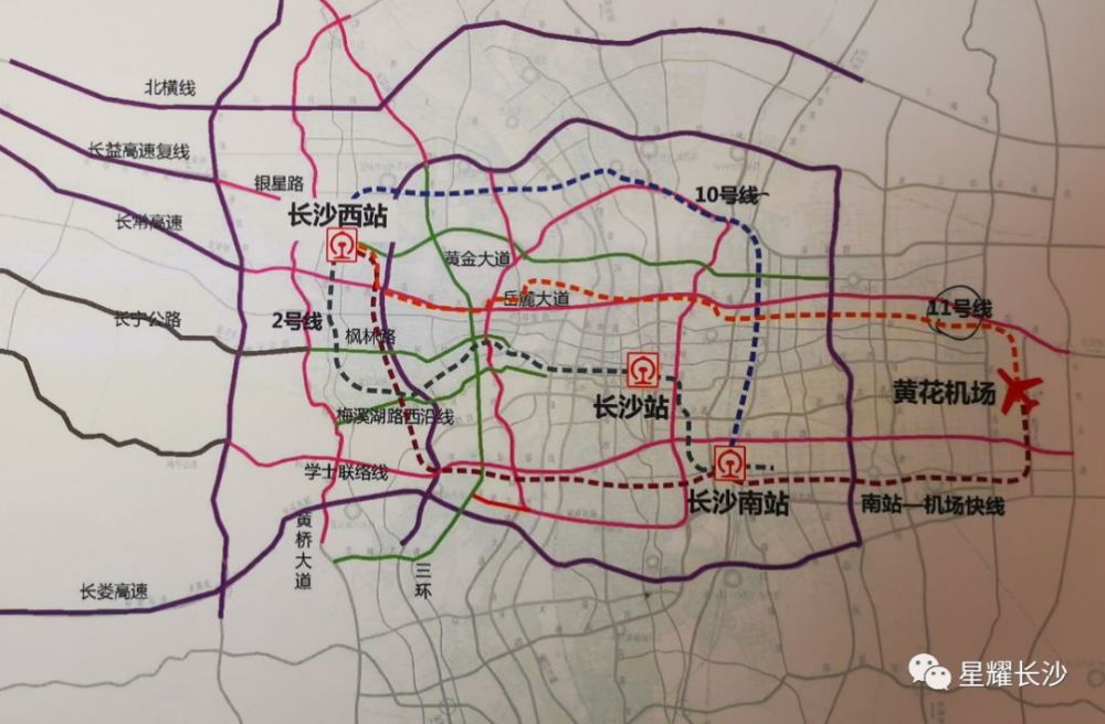 长沙县现代化交通网络新公路规划图揭秘